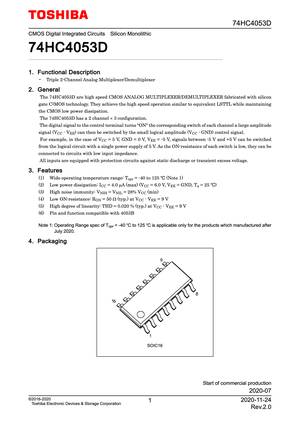 Микросхема SOIC16, NXP # 74HC4053D