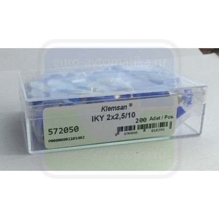 Наконечник изолированный на два провода IKY 2x2,5/10, Klemsan # 572050Z Наконечник изолированный на два провода IKY 2x2,5/10, Klemsan # 572050Z