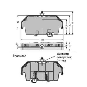 Крышка; Тип 1; совместимы с несущим покрытием, тип 1; длиной 1 м; прозрачные, Wago # 709-153