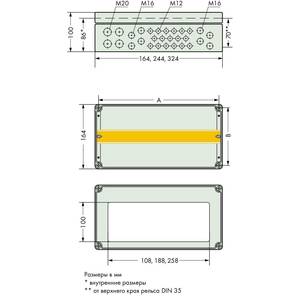 Корпус IP65; Полиэстер (RAL 7032); ШxВxД (244x100x164 мм); 14 x M12, 4 x M16, 4 x M20, Wago # 850-835